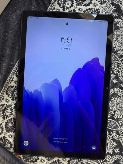 و معاه الوصلة نضيفة مفيهاش خربوش و العلبة Tablet A7 مفيهوش خدش