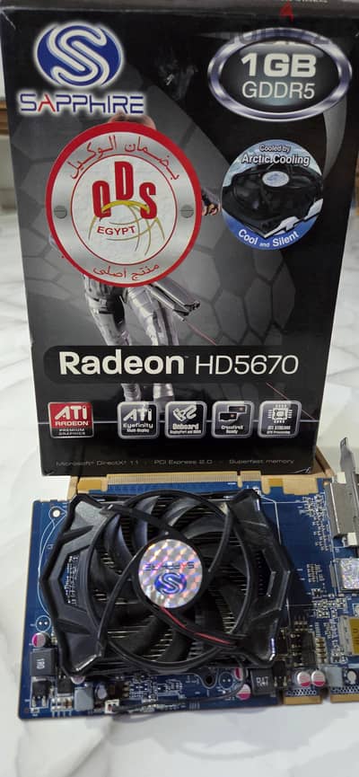 HD5670