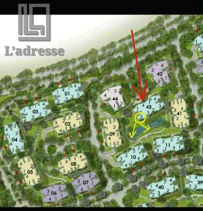  Exceptional Ownership Opportunity in Privado Madinaty! Corner Apartment with Prime Lakes View 