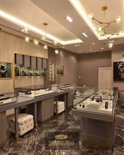 The latest jewelry store in Swiss Inn Hotel with installments over 12 years in October facing directly onto the central axis