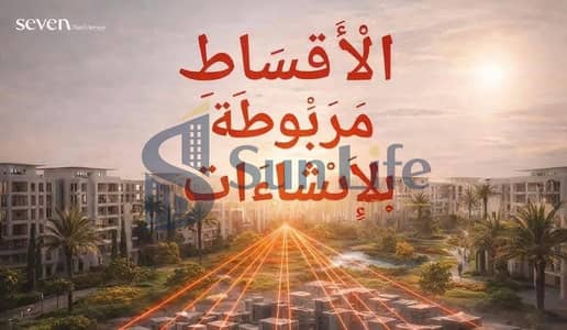 Apartment for Sale on the Main Zewail Street – Directly Opposite Zewail City University – Hadayek October Apartment for Sale on the Main Zewail Street – Directly Opposite Zewail City University – Hadayek October