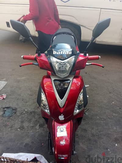 سكوتر ST PlUS 200