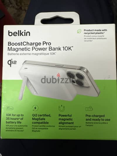 Belkin BoostCharge Pro
