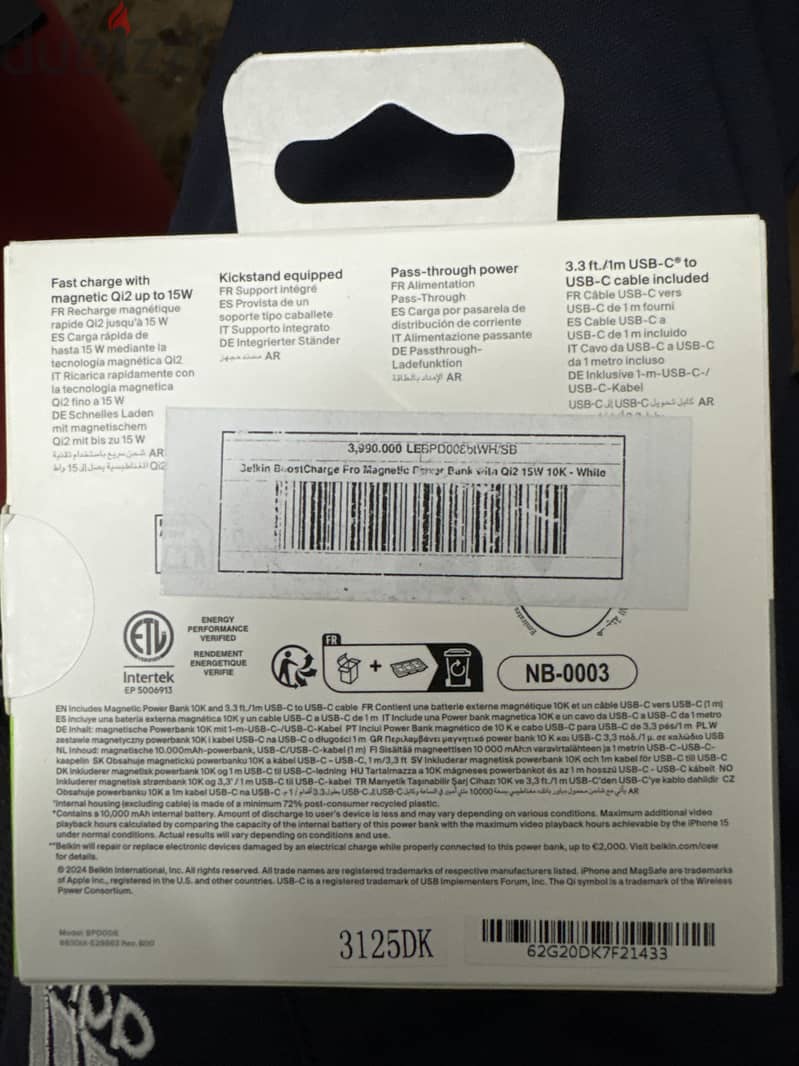 Belkin BoostCharge Pro 1