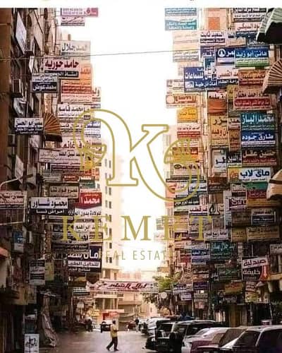 Medical clinic for sale in a very distinctive location in Mansoura   Badr Tower – Bank of Egypt Street  third floor  area 86 square meters  very lively and distinctive location for medical activities