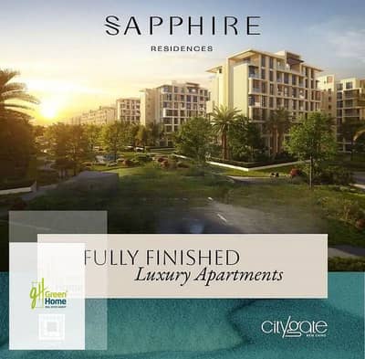 A rare resale opportunity.   Studio for sale  In City Gate - Qatari Diar New Cairo  Fully finished
