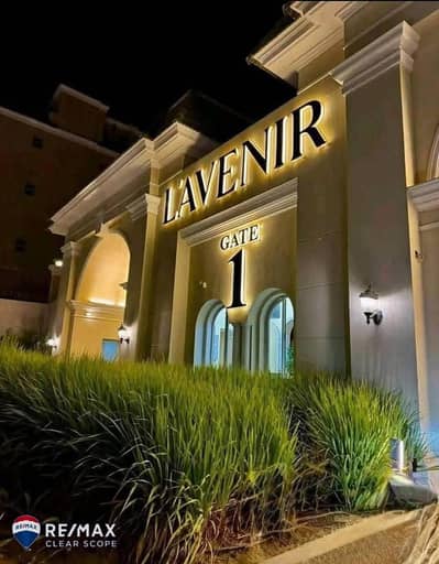 باقل من سعر الشركه شقه للبيع استلام فوري و السعر شامل club house | لوكيشن مميز | المستقبل سيتي