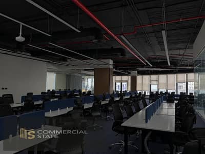 Finished Office at Bank Center | Special Price