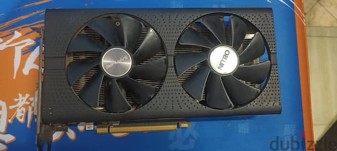 rx 570 4gb vram sapphire nitro
