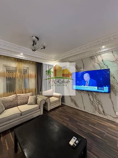 FOR RENT | AL REHAB - Hotel Apartment Amazing Finishing       108 sqm | Brand New | Fully AC + Shutter Windows          *Location:* Al Rehab City