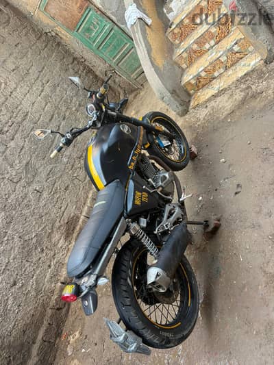 هوجنv250