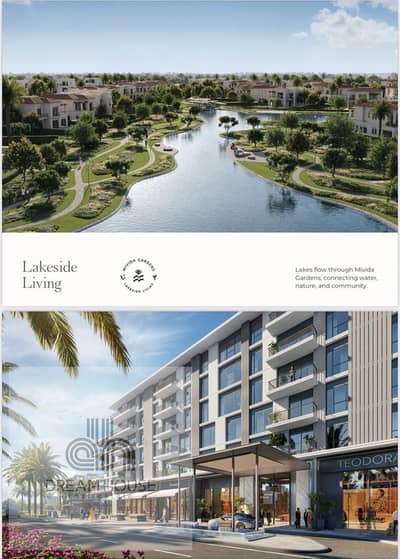 Ultra Deluxe 2-Bedroom Apartment for Sale in Mivida Gardens Boulevard Ultra Deluxe 2-Bedroom Apartment for Sale in Mivida Gardens Boulevard