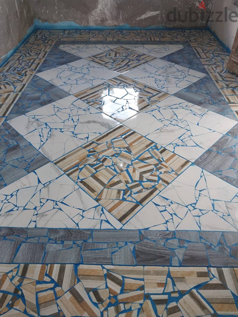 بواقي كسر 1