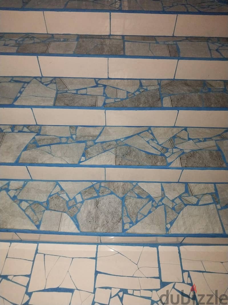 بواقي كسر 2