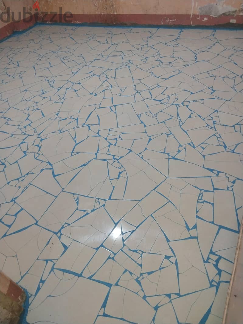 بواقي كسر 4