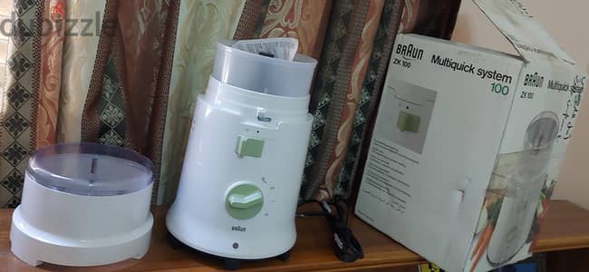 كبة Braun جديدة