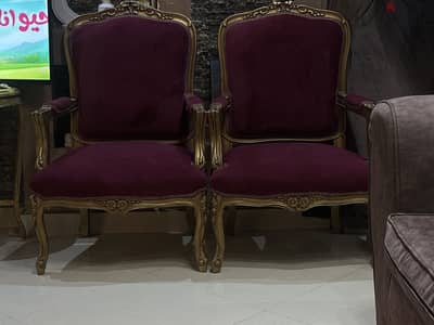صالون كلاسيك