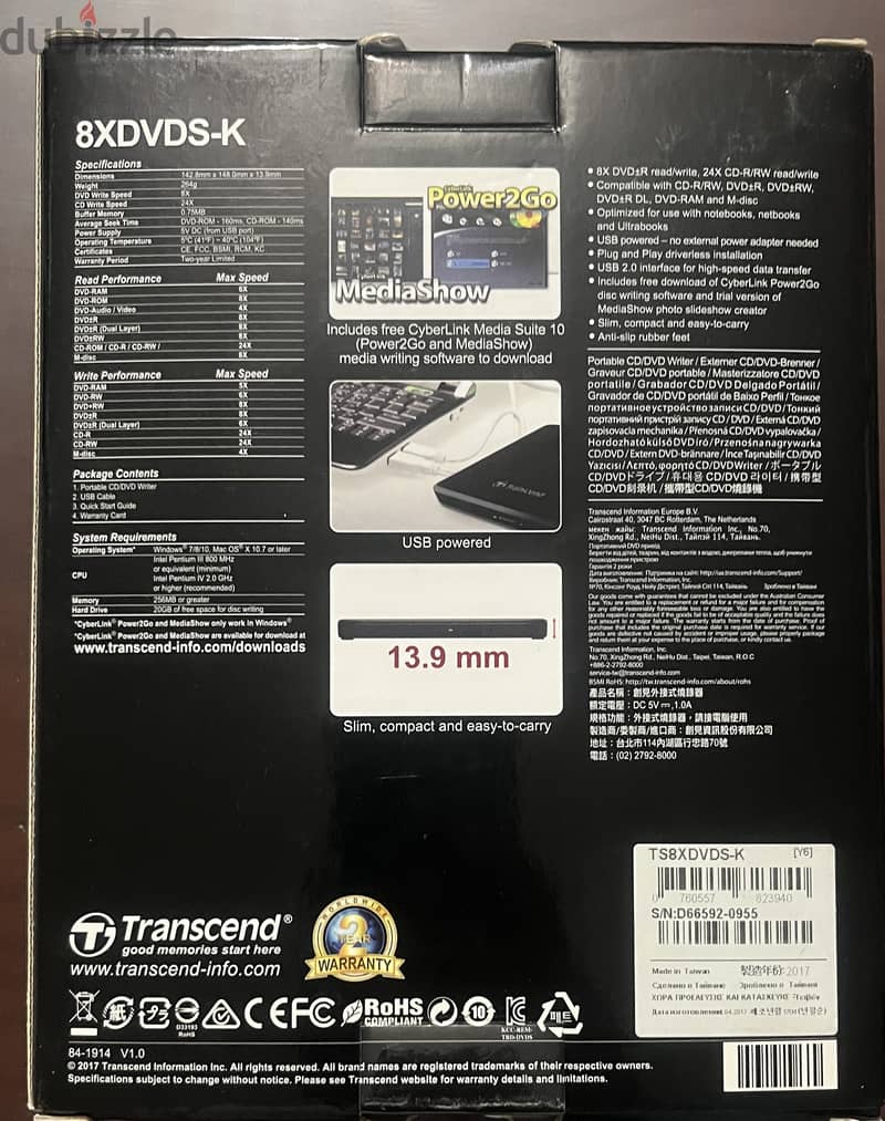 Transcend TS8XDVDS-K External USB DVD/CD Writer – Ultra Slim 2