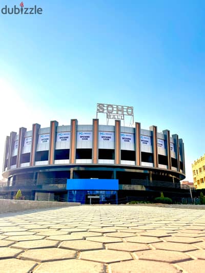 Ground floor shop for sale, immediate receipt, 58m with a facade on the City of Culture and Sciences inside Soho Mall, 6th of October, with the lowest down payment and installments for the longest number of years in October