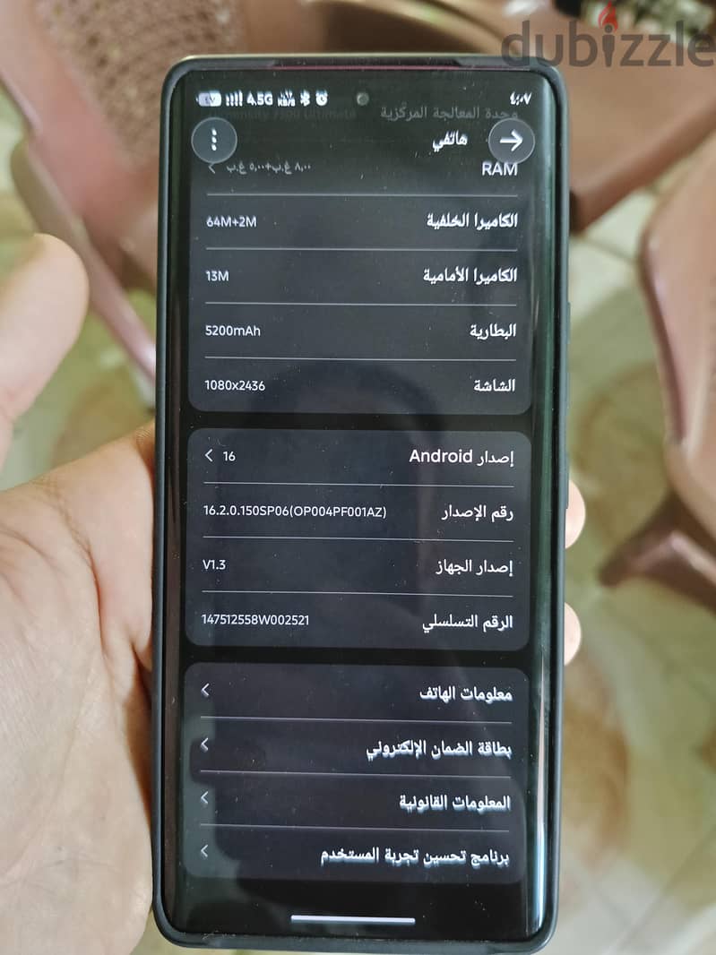 إنفنيكس نوت 50s 2
