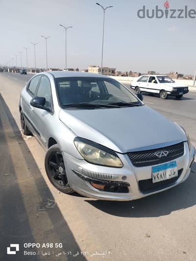 اسبرانزا m11