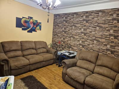 American Furniture reclining & rocking sofas