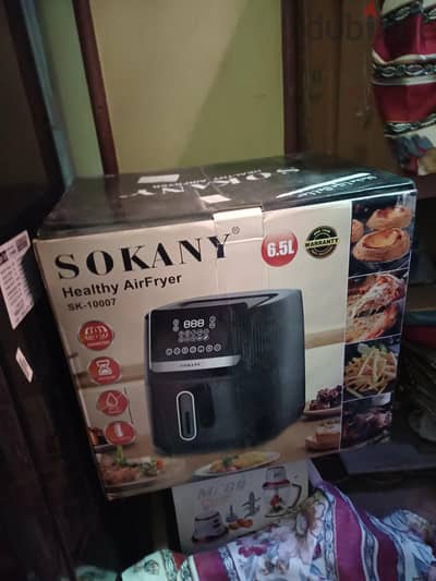 air fryer  اير فراير