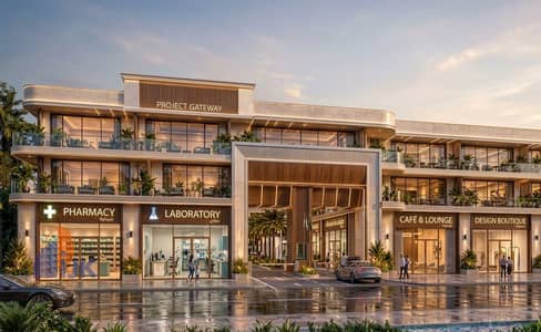 صيدلية لقطة للبيع 175متر على طريق السويس مباشرة سور x سور مع لافيستا باتيو امام بوابة 3 مدينتى وابراج طلعت مصطفى مدينة الشروق Al Shorouk City