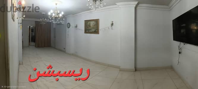 شقه للبيع  بمساحة ١٣٥ م²
