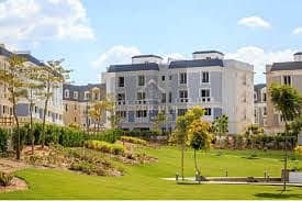 iVilla Garden for sale in Mountain View Compound, Giza Plateau, opposite Joulz and New Giza. Prime location, brand new finishing.