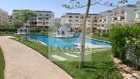 iVilla Garden 287m² | Corner | 3 Bedrooms | 14M
