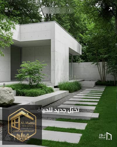 Apartment for sale in City of Light, old reservation | Investment opportunity and immediate delivery at less than the company's price by 70%! In installments