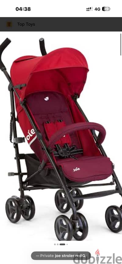 Stroller Joe حاله ممتازه