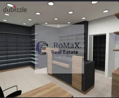 For clinics, companies, and medical and administrative activities: Administrative office with a private entrance, 140 sq m, for rent on Mustafa Kamel
