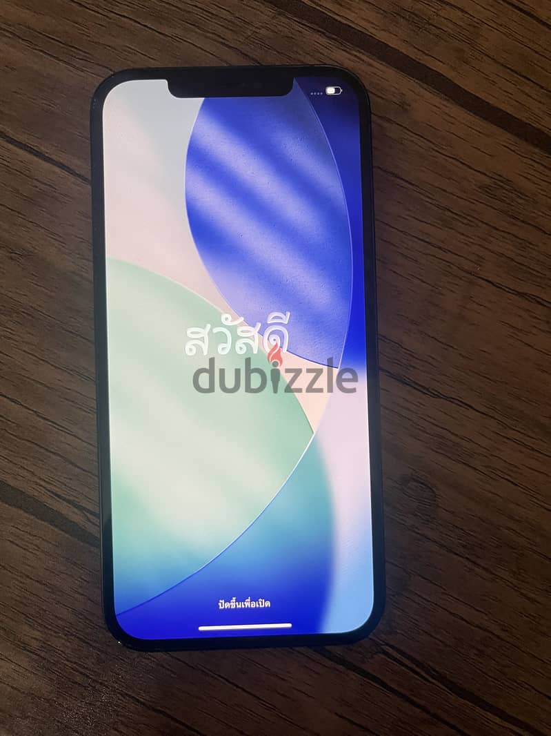 Apple - iPhone 12 Pro Max 1