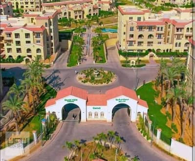 امتلك شقة 3 غرف في أرقى مجمع سكني بمدينة الشروق - معادي فيو