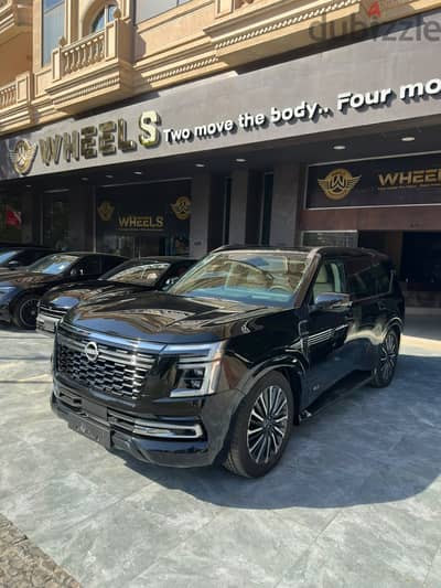 Nissan Patrol 2026