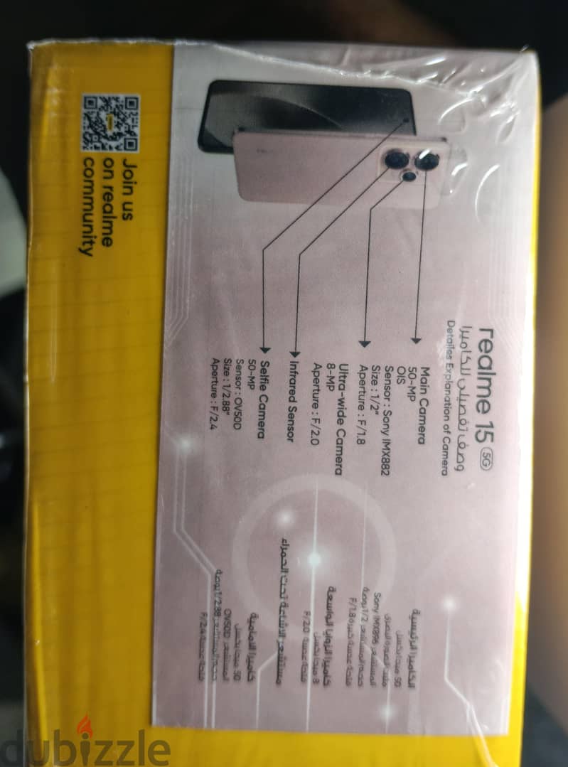 Realme C15 1