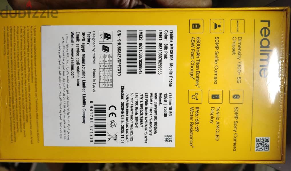 Realme C15 2