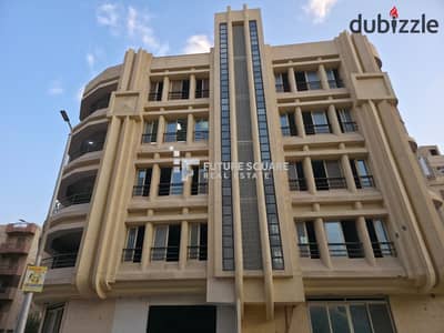 Ultra Modern Administrative Building 2000m Finishing for Rent on Maadi Ring Road