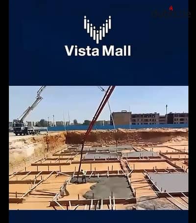 محل تجاري للبيع في الشروق علي شارع رئيسي امام الحي الثامن فيلات ومدرسة النيل الدولية والجامعة الفرنسيه الجديدة مقدمات من 15% واقساط تصل ل 6 سنوات