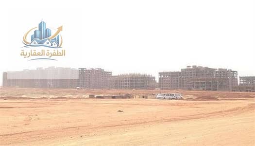 ارض للبيع ٣شقق في الدور بيت الوطن واجهه بحري
