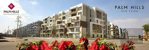 Ground Apartment with garden for sale- palm hills