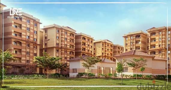 Apartment for sale in Gardenia compound مميزة