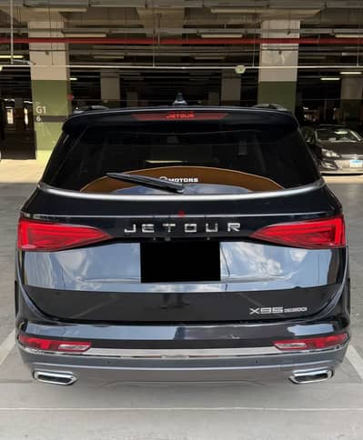 Jetour X95 2022