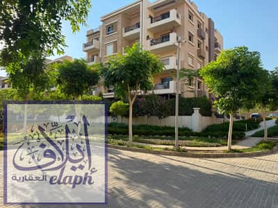 A very upscale apartment for sale in Taj City