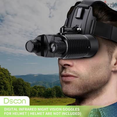 binocular منظار يشتغل بالليل