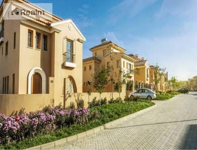 امتلك شقه بمقدم 5% فقط وتقسيط على 10 سنوات | طرح جديد