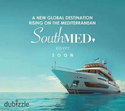 شاليه للبيع بالتقسيط المريح على 15 سنه في SouthMED Egypt الطرح الجديد من المشروع