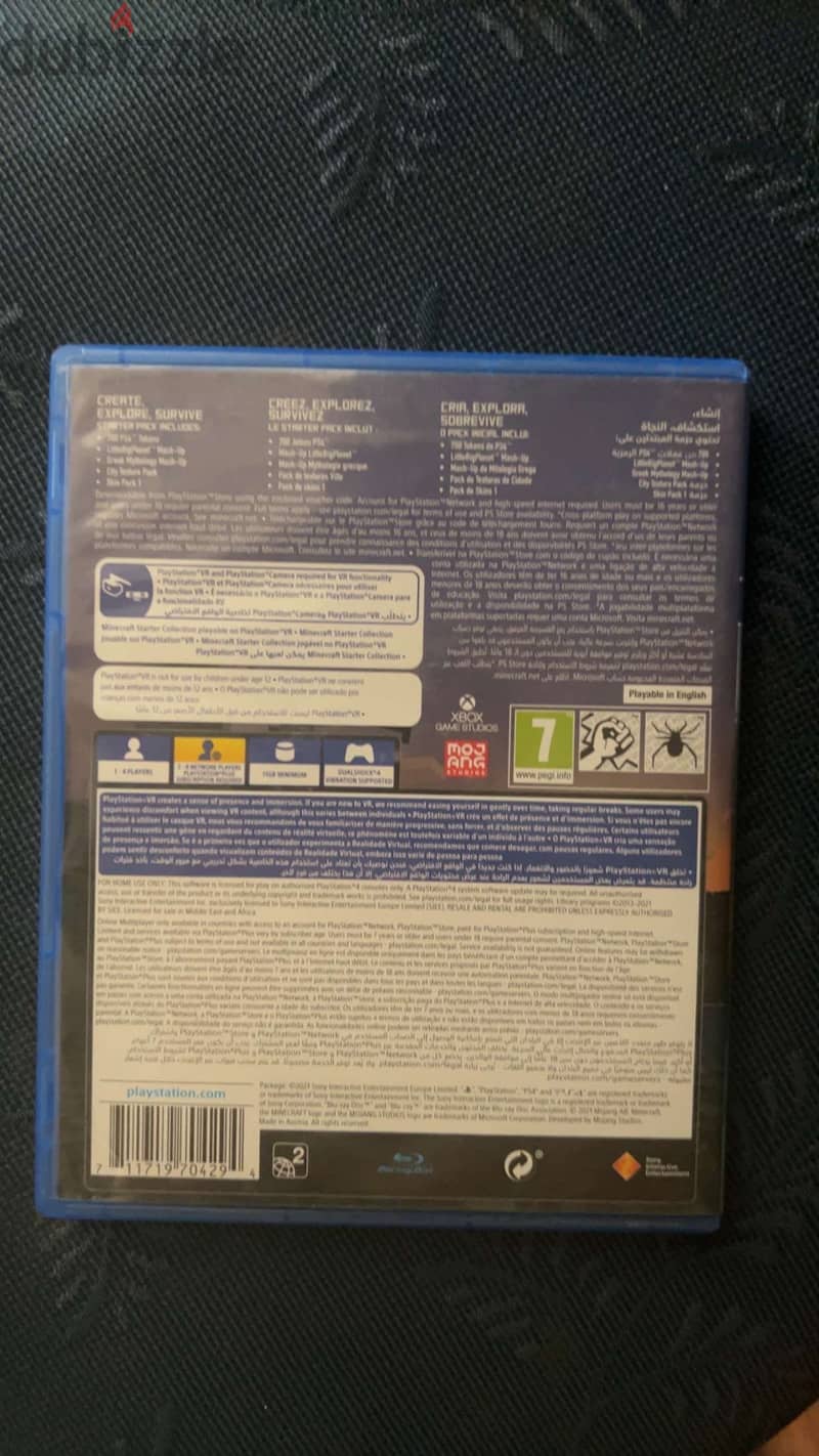 Minecraft - PS4 - Used 2